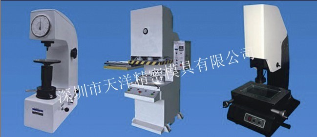 膠袋打孔機(jī)