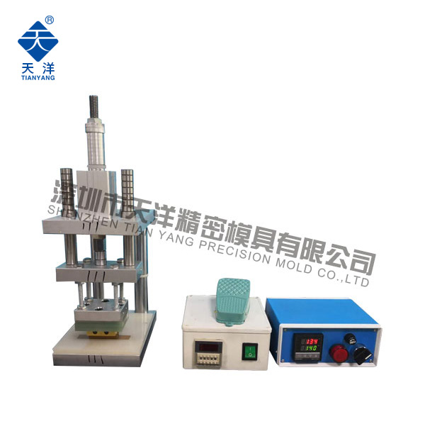 50X50mm氣動(dòng)打孔機(jī)