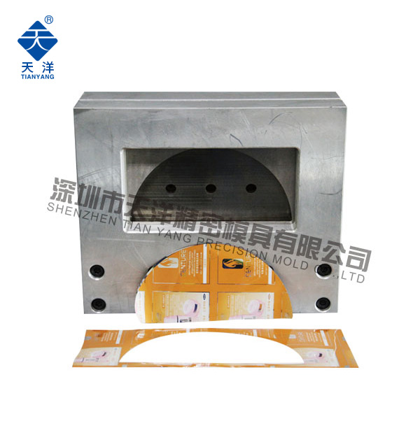 150X40X20氣動(dòng)打孔機(jī)