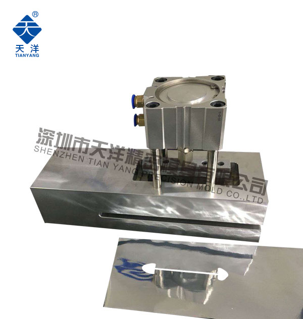 25.5X 2X 25.5氣動(dòng)打孔機(jī)