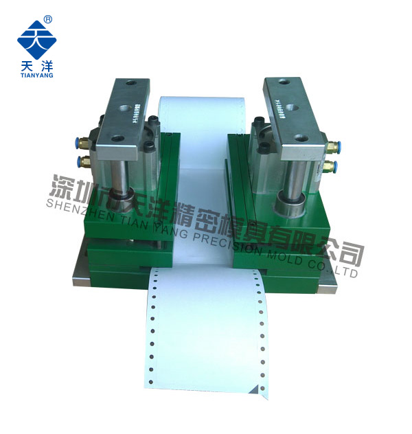 齒型3.8mm氣動打孔機