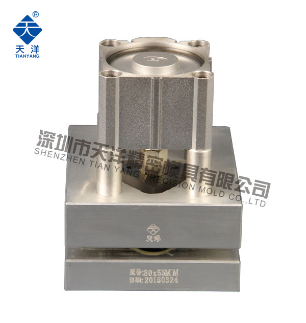 60X40X50mm氣動打孔機 