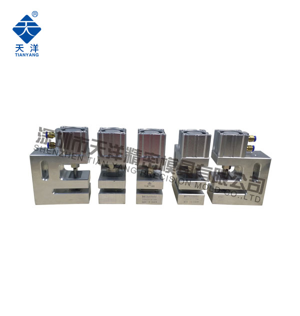 25X6X9mm氣動打孔機