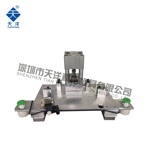 30X6X9mm氣動打孔機