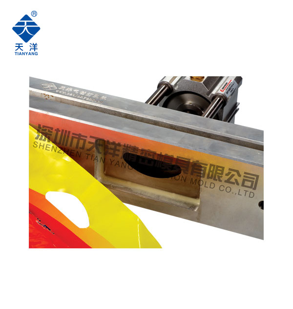 60X20mm氣動(dòng)打孔機(jī)