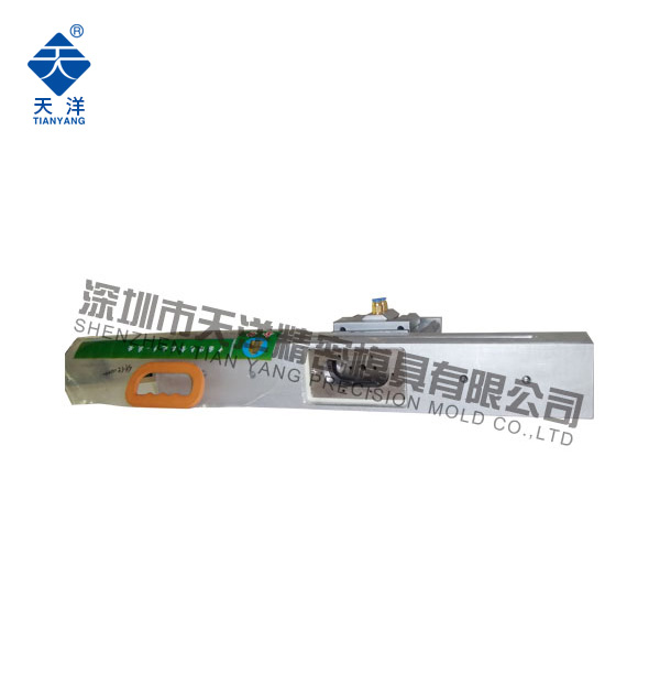 米袋手提孔氣動打孔機(jī)