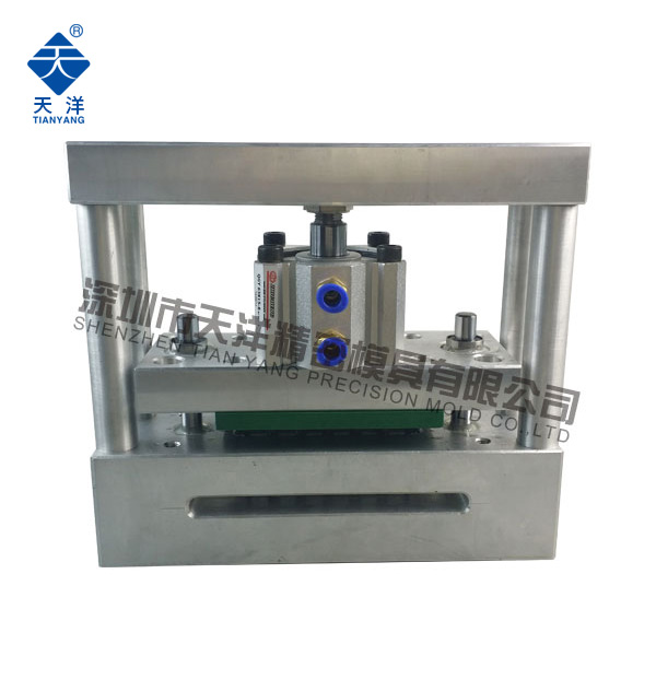 異型氣動(dòng)打孔機(jī)